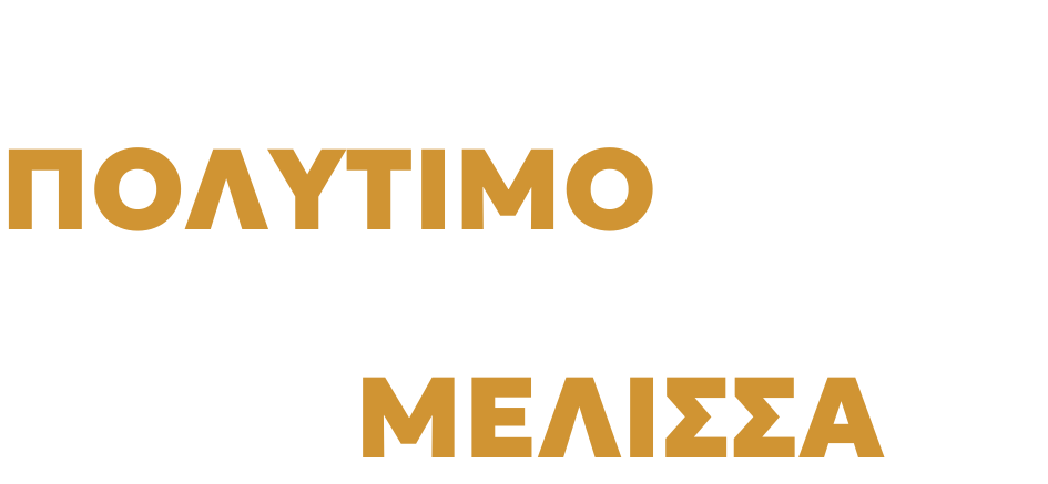 Timalfes